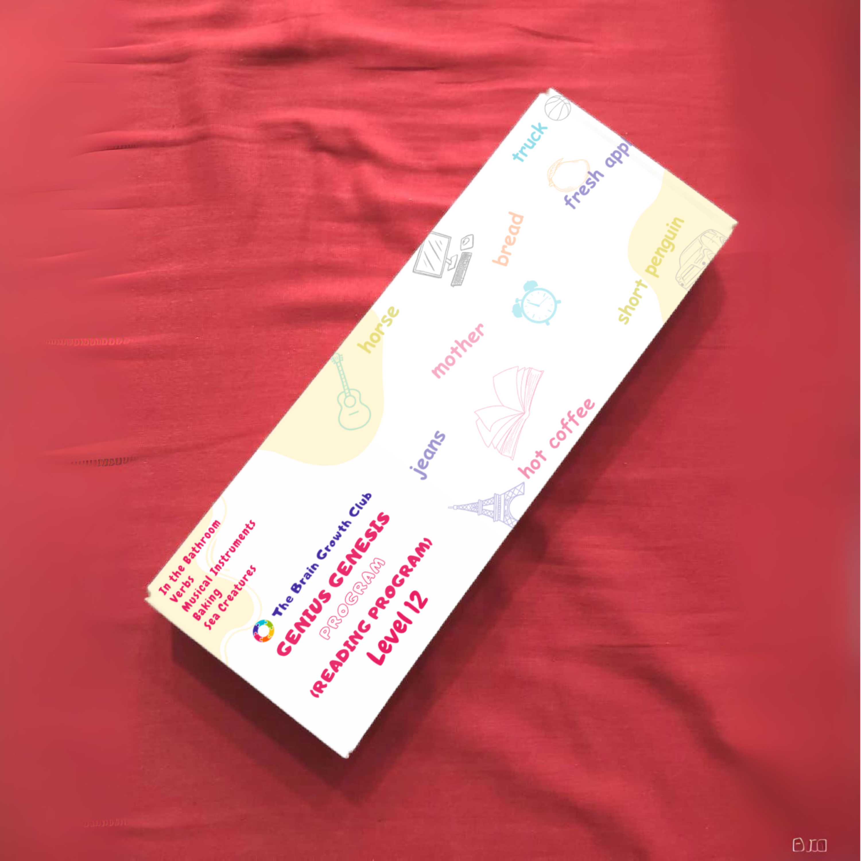 rcards box rcards