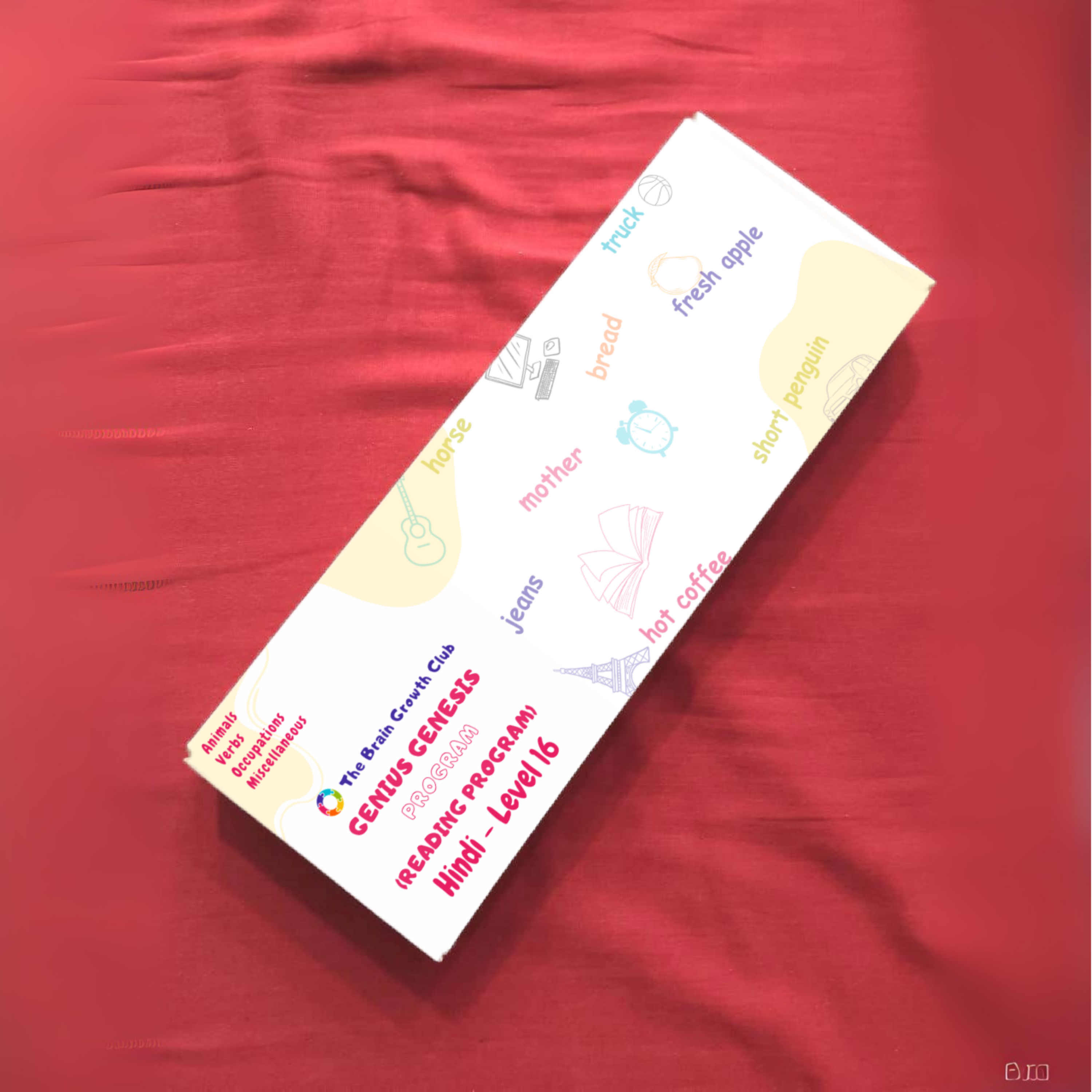 16 (2) 16 2