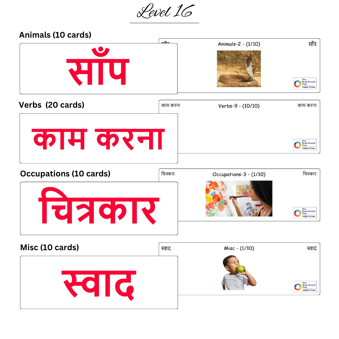 new (10) new 10