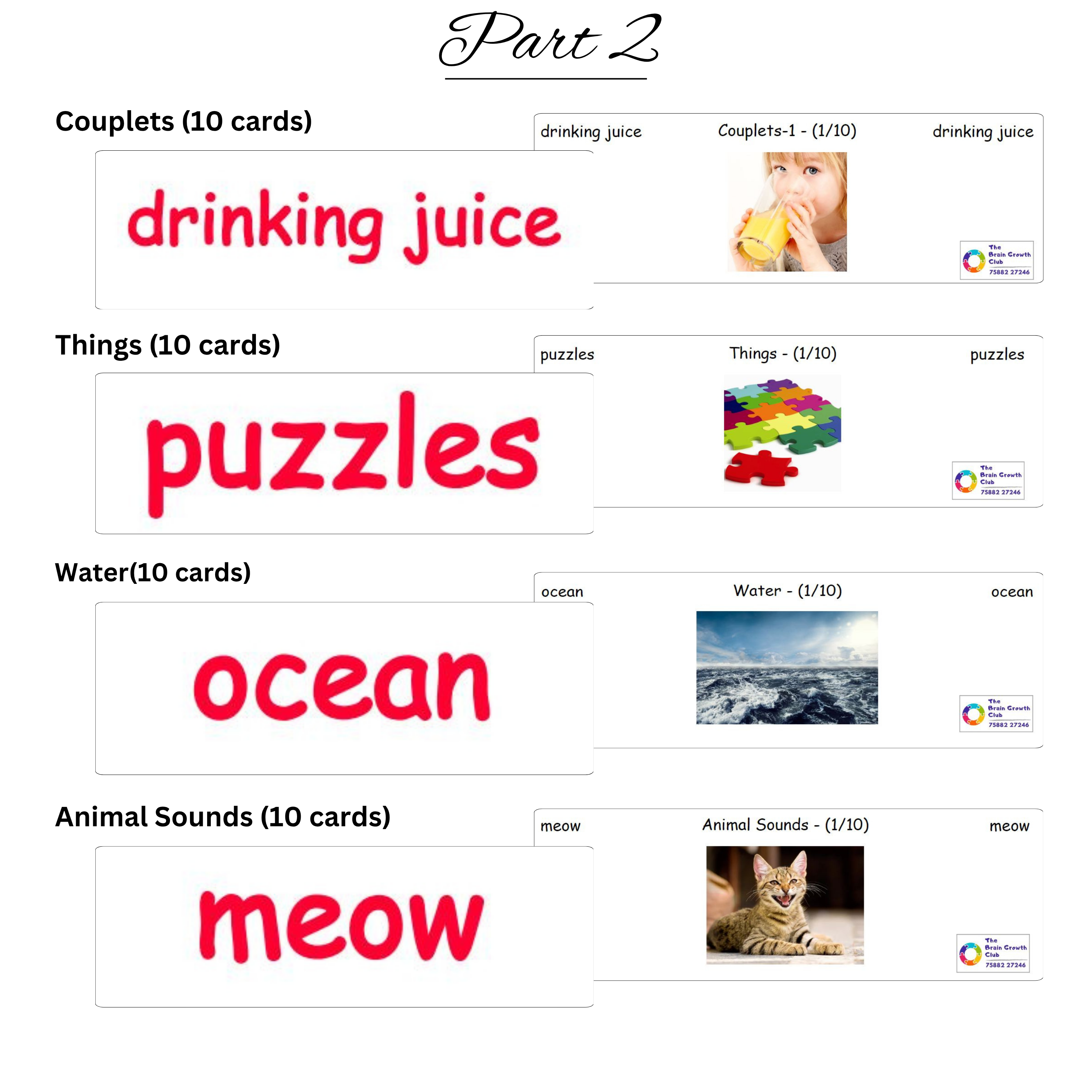 2 (2) 2 2 1