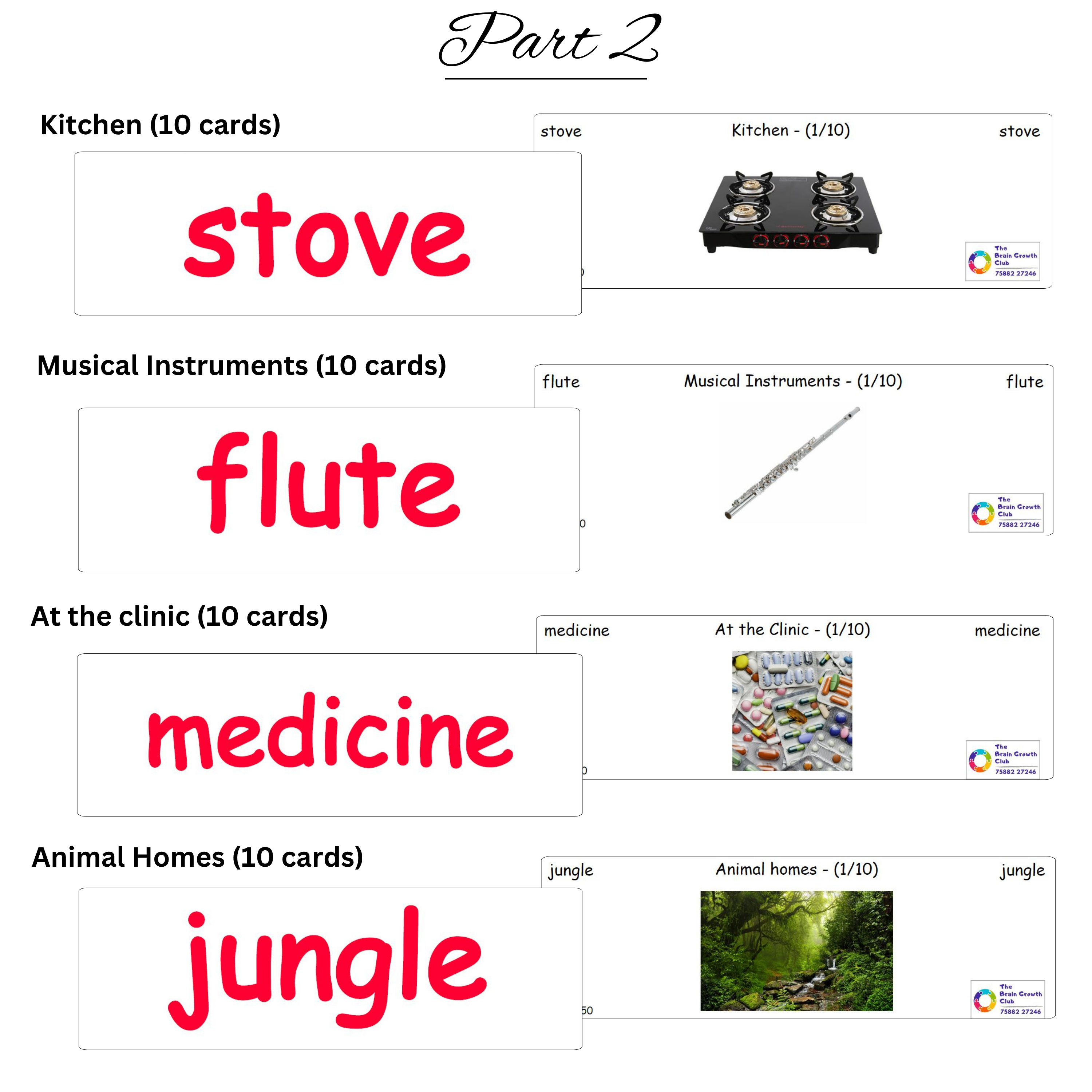 combo packs (3) combo packs 3