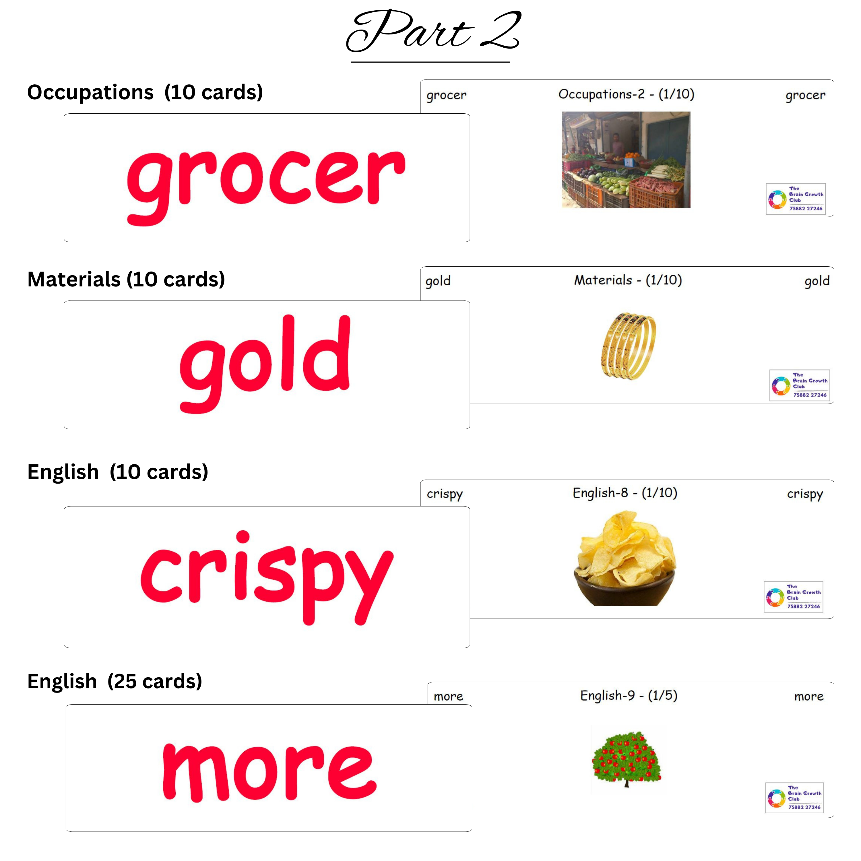 combo packs (4) combo packs 4