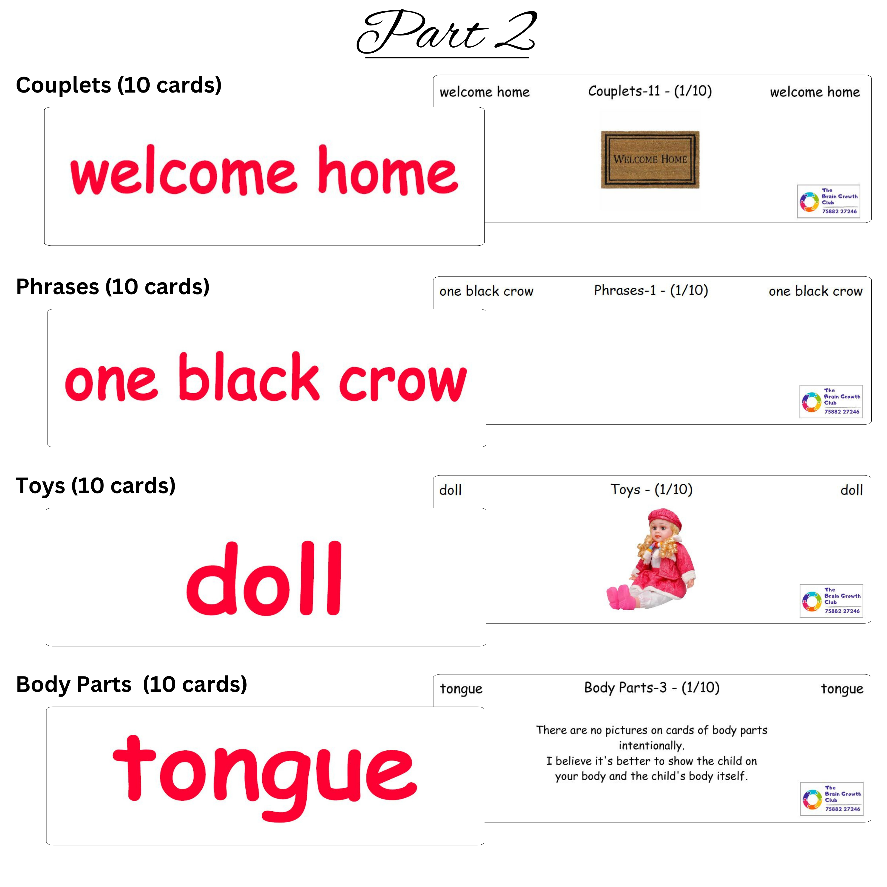 combo packs combo packs